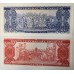 URUGUAY 1967 . FIFTY 50 and ONE HUNDRED 100 PESOS BANKNOTES